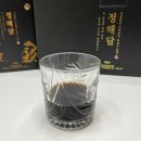 녹산흑염소 이미지