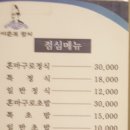 GS행정사사무소 이미지