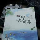 성산노인복지센터 이미지