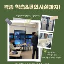 수원-0247 이미지