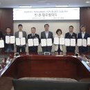 화성 이미지