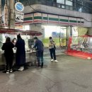 세븐일레븐부산거제점 이미지