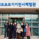 주식회사 필덤 이미지