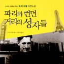 저거리농장 이미지