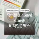 무수과일야채 이미지