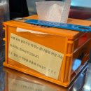 수원-1386 | 수원매탄동 닭발 맛집 후기, 국물닭발부터 세트메뉴까지 만족스러운 중앙즉석닭발