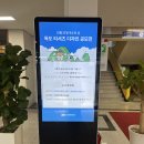 2025 독도의 날 행사후기(한국조형예술고) 이미지