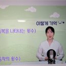 (주)비앤셀 이미지