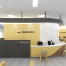 (주)아이넥스 이미지