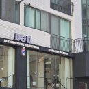 씨유 삼산삼신현대점 | W. 웨딩염색 울산 삼산동 미용실 디자인앤디바인