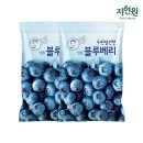 (주)자연원