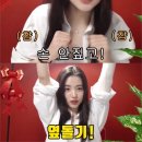 태정컴퍼니 이미지