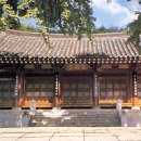 광산김씨(光山金氏)의 집성촌(集姓村) 이미지