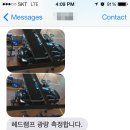 (주)엠플러스공업사 이미지