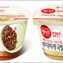 국밥부대