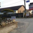 화산골 3농장 이미지