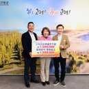 경희숯불가든 이미지