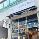 계양프라자(오조산공원로) 이미지