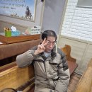 가띠엘