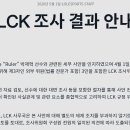 대구공정여행A스토리 인벤