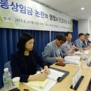 바른통상 이미지