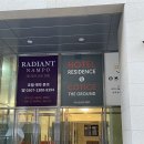 부산 여행 남포, 자갈치 숙소 ‘코티스 더 브릿지’ 내돈내산후기