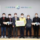 행복한동행 이미지