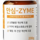 주식회사 휴먼아이 이미지