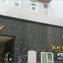 까멜리아힐오피스텔 이미지