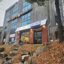 PC토랑(춘천본점) | 춘천 돈까스 맛집 돈카미 거두점 시그니처 메뉴 후기