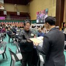 2025년 제4회 함평군 장애인가족 한마음 축제 이미지