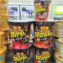 CU의정부 산들점 이미지