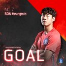 축구국가대표팀 친선경기 대한민국vs콜롬비아 이미지