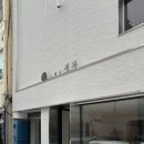 여수 숙소 이순신광장 뚜벅이 감성 숙소 스테이 새록 더블룸 후기