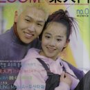 근영아 이미지