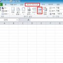 이찬진컴퓨터교실 이미지