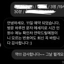 키친오늘(kitchen ONL)