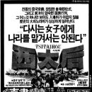영화문구 이미지
