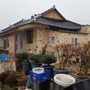 호남공인중개사사무소 이미지