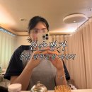 의창구 ⓑ-15 | [ 창원 마사지 ] 진손명가 : 창원소답동에 숨겨진 마사지 맛집 내돈내산 찐 단골 된 후기