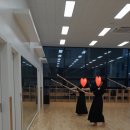 대한검도회 SKY 검도관 이미지