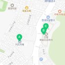 이마트24 R관악신세계점