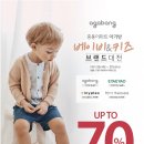 중동이마트아가방 이미지