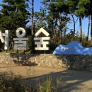 서울숲3 이미지