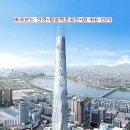 (주)주공에너지 이미지