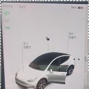 에스제이모터스 이미지