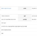 훼미리식품(주)부산공장 이미지