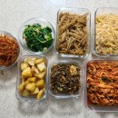 반찬만들기 이미지