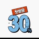 헤어스튜디오 이미지