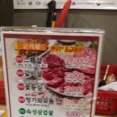 소계동130 이미지